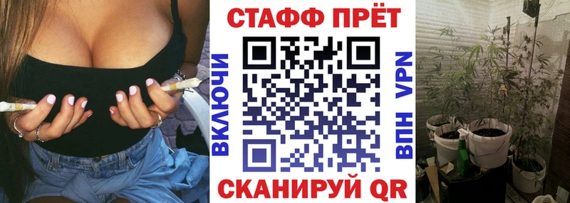 Магазин наркотиков Нижняя Тура ГАШ A-PVP Меф Cocaine