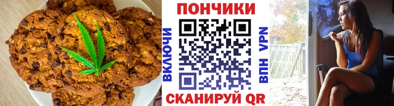 Cannafood марихуана  ссылка на мегу tor  Нижняя Тура 