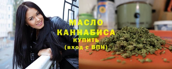 каннабис Надым