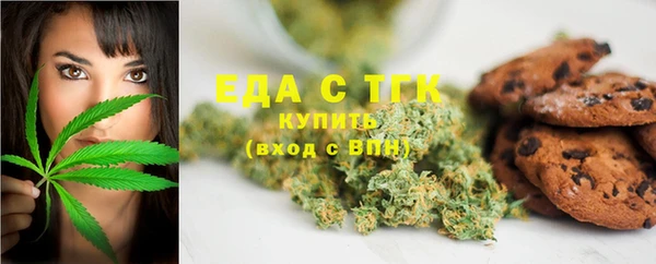метадон Белая Холуница