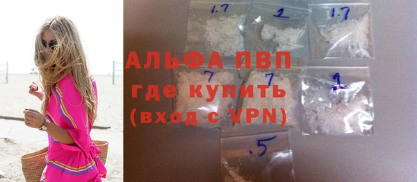 a pvp Михайлов