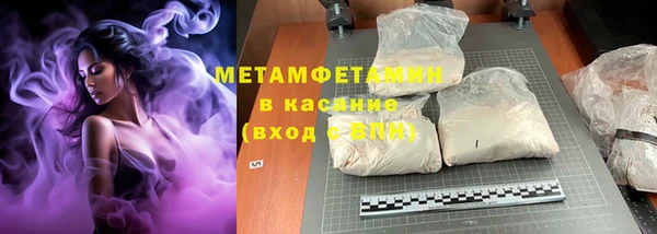 стаф Наволоки