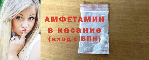 каннабис Надым