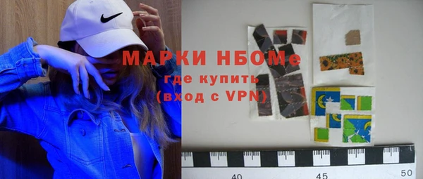 каннабис Надым