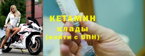 стаф Наволоки