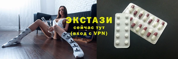 a pvp Михайлов