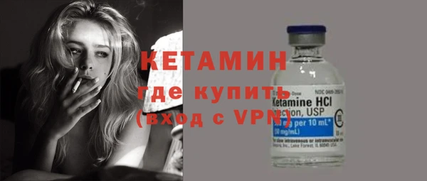 каннабис Надым