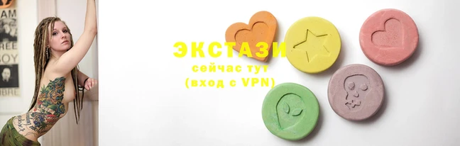 стаф Наволоки