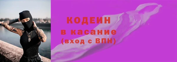 стаф Наволоки