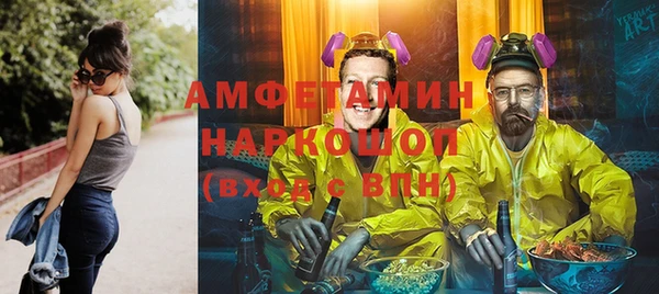 стаф Наволоки