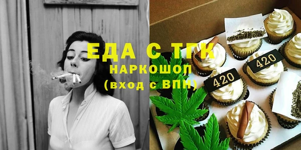 стаф Наволоки