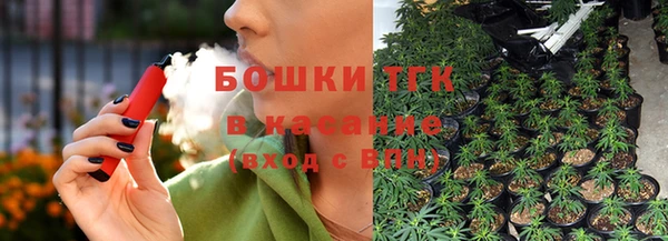 стаф Наволоки