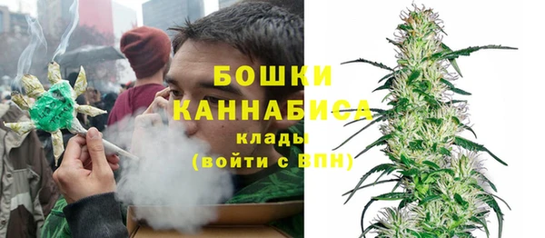 каннабис Надым