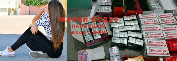 а пвп мука Бежецк
