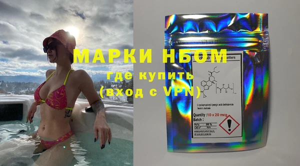 а пвп мука Бежецк