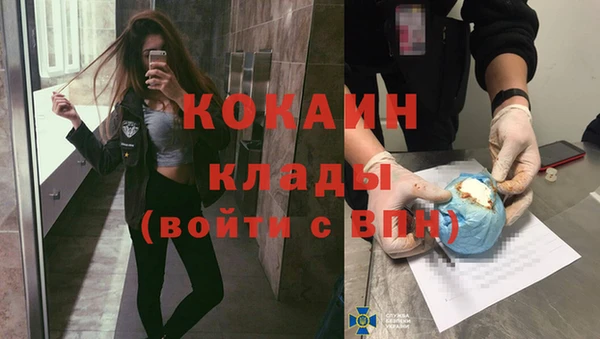 каннабис Надым