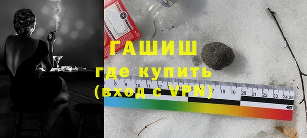 стаф Наволоки