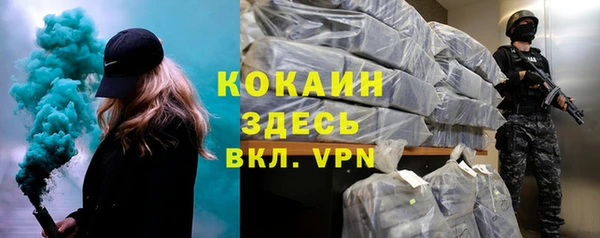 a pvp Михайлов