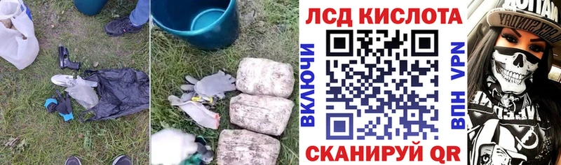 ЛСД экстази ecstasy  Нижняя Тура 