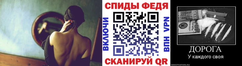 наркота  Нижняя Тура  KRAKEN ONION  Первитин Декстрометамфетамин 99.9% 