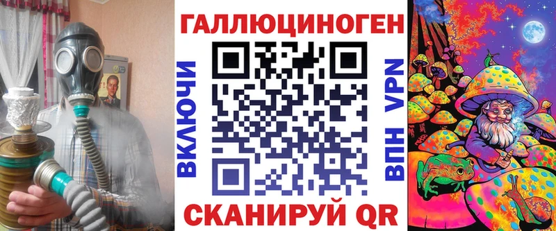 Псилоцибиновые грибы GOLDEN TEACHER  Нижняя Тура 